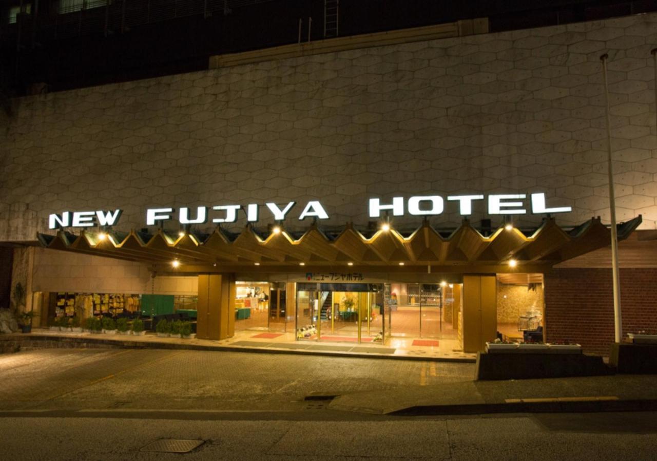 Atami New Fujiya Hotel Exterior foto